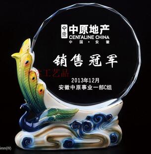 FA701孔雀争辉水晶奖杯 阿法瓷水晶奖牌 奖品 纪念品 礼品