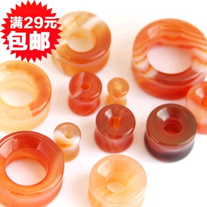 天然石头红玛瑙饰品欧美南美民族风扩耳器大耳洞朋克耳扩耳钉饰品