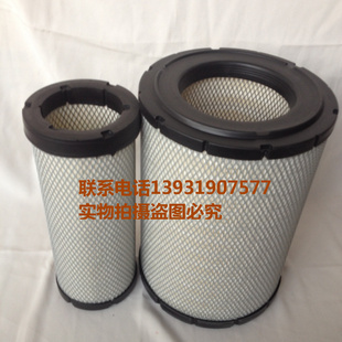 工程车卡特320B 320C 320CL挖掘机 挖机空气滤芯 空滤K2333K2433