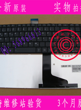 全新东芝C870 L850C L850 C850 L850D L855 C855 L870 GR键盘