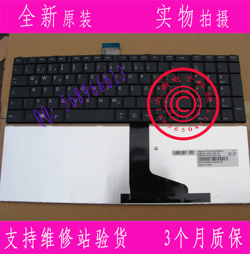 全新东芝C870 L850C L850 C850 L850D L855 C855 L870 GR键盘