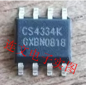CS4334K 数模转换器 CS4334-KS CS4334-KSZ 进口现货可直拍