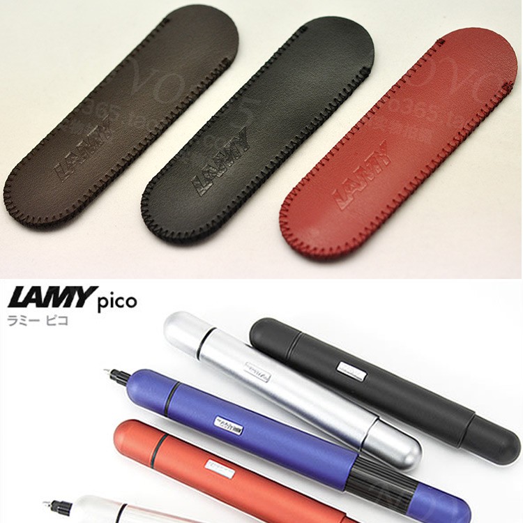 凌美lamypico定制可水洗皮笔套