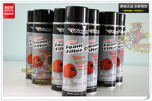 越野中坚！*美国产* 拖酷Foam Filter OIL 越野通用型合成空滤油