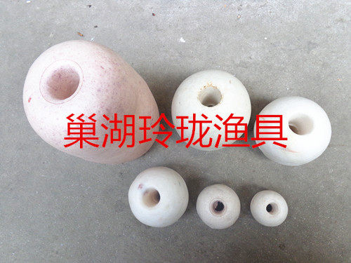 硬质pvc泡沫球 工程航道泳道浮球 定位浮标记号球  渔网穿孔浮球