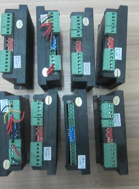 2H45B 步进 驱动器 电源24V 两相 4线