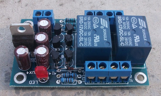 立体声喇叭保护板