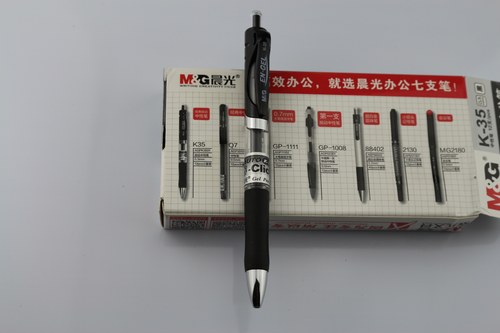 晨光-35按动水笔中性笔