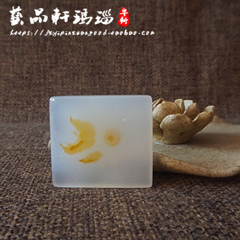天然马料海洋玉髓吊坠 像形水草花日月方牌新品包邮
