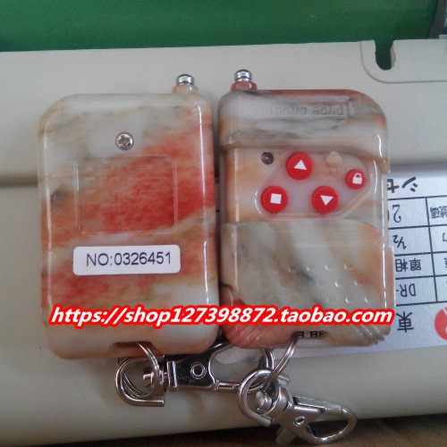 东荣sr315遥控卷帘门发射器