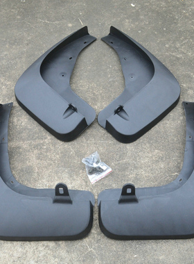 原车版型 2013-16款英菲尼迪QX70专用挡泥板 Infiniti