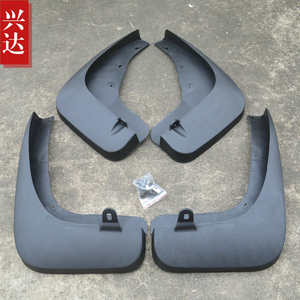 适用于2009-13款进口英菲尼迪FX35/FX37/FX50专用挡泥板