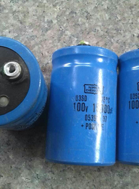 SPRAGUE思碧化工 UCC U36D系列 100V 10000UF 螺丝脚发烧滤波电容