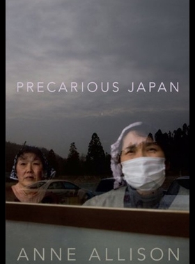 【预售】Precarious Japan