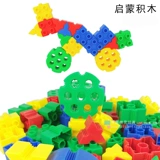 Настольная игра для детского сада, игрушка, пластиковый конструктор для мальчиков и девочек, обучение, раннее развитие