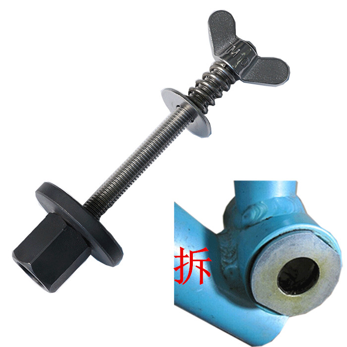 Outils pour vélo - Ref 2277758 Image 1