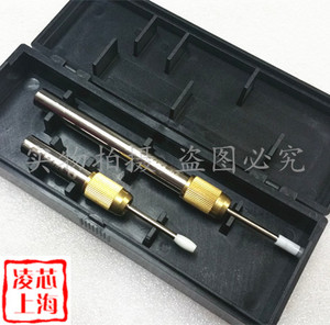 。促销原装台湾蒲菲 PERFECT 陶瓷寻边器 镜面寻边器 ME WH-P2 P1