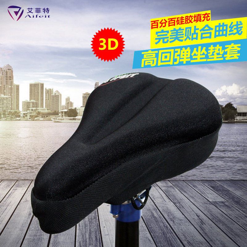 Selle de vélo Mountain Bike AIFEIT - Ref 2360053 Image 1