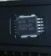 【全新原装】VB326SP 汽车电脑板点火管驱动IC芯片 集成电路 配件