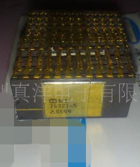 M1-76321-5 HM1-76321-5 HARRIS 原字原脚实体店现货DIP24镀金