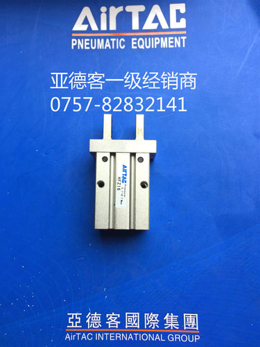 滚珠导轨常闭气动手指全新优惠
