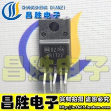 【昌胜电子】MR1722 电源模块