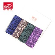 Slip LUNILAI en coton - Ref 642921 Image 23