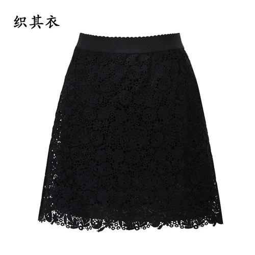 通勤显瘦百搭大码蕾丝小a字短裙