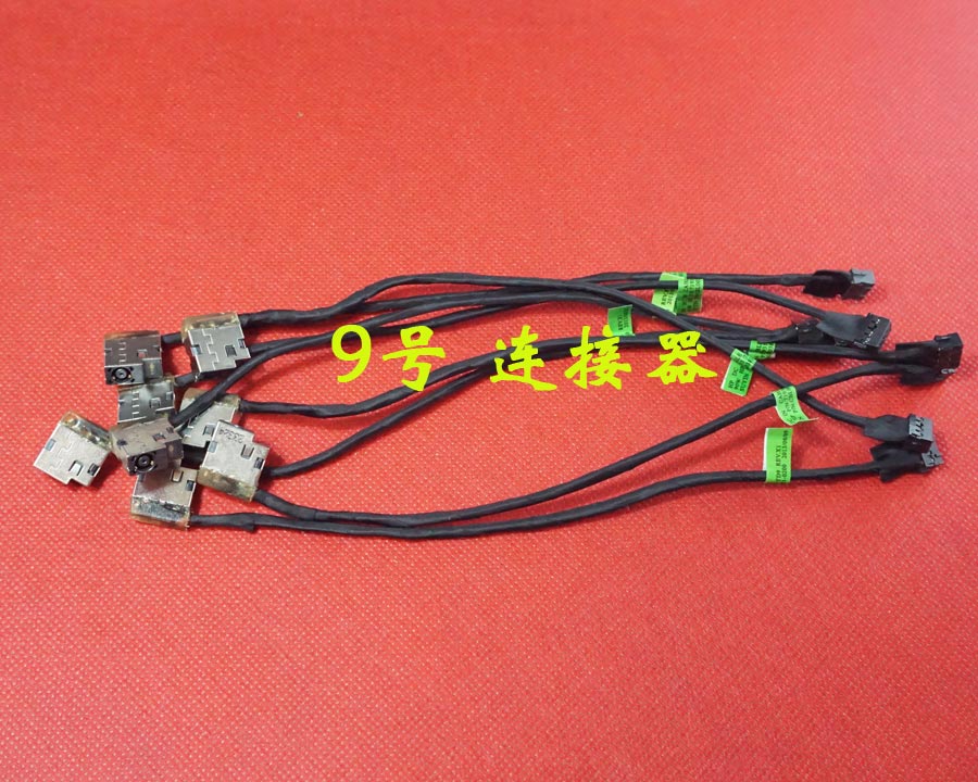 全新适用 惠普HP ENVY 17-E M7-J000 719317 电源接口 DC充电头