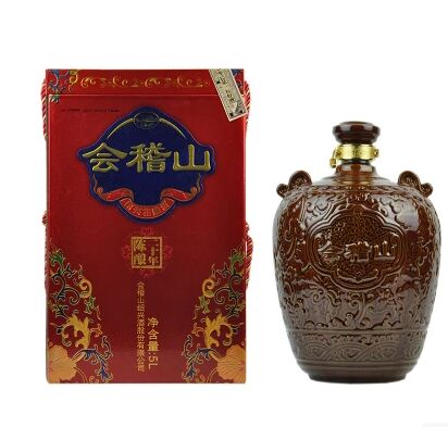 绍兴黄酒会稽山20年二十年陈加饭酒花雕酒糯米黄酒5L礼盒包邮单盒