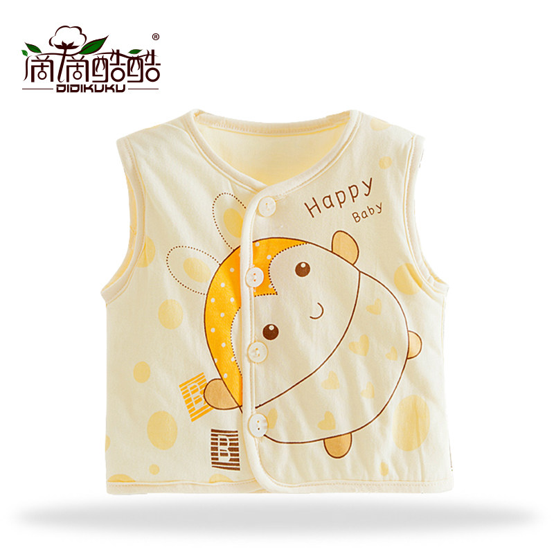 Gilet enfant - Ref 2069252 Image 1