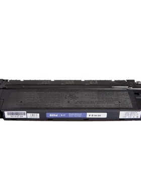 埃特 E16/20 黑色硒鼓 (适用佳能FC270/288/290/298