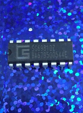 【昌胜电子】全新原装 SG6981DZ 直插封装