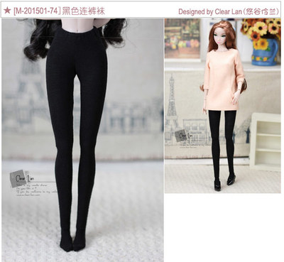 [M-201501-74]黑色连裤袜/FR Momoko OB 6分娃衣