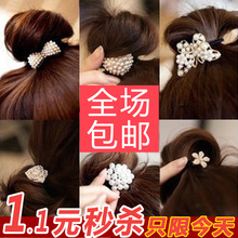 Accessoire cheveux en Fils de soie - Ref 1201714 Image 16