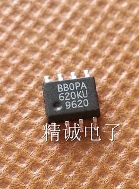 OPA620KU OPA620 SOP8全新原装进口IC 实体店库存