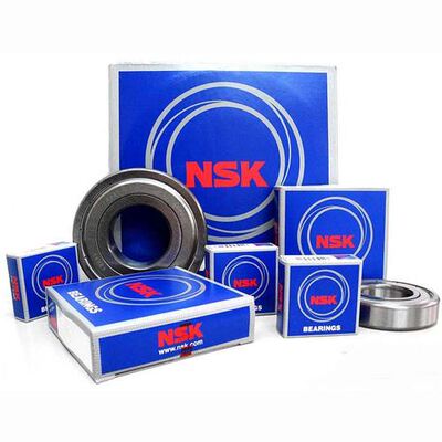 日本NSK进口轴承5200 5201 5202 5203 5204 5205 5206 5207ZZ DDU