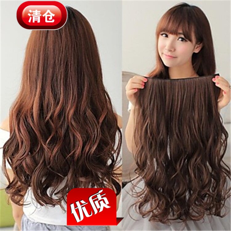 Extension mèches - Ref 218092 Image 1