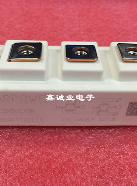 GD100HFT120C1S GD75HFT120C1S GD75HFT170C1S 全新原装斯达模块