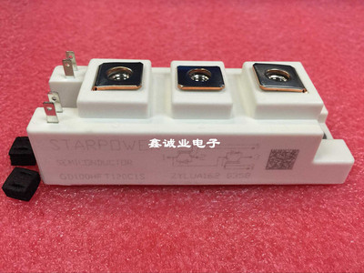 GD100HFT120C1S GD75HFT120C1S GD75HFT170C1S 全新原装斯达模块