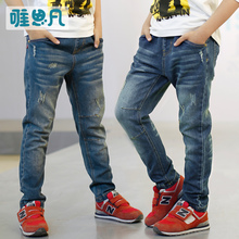 Blouson pour garcon en fibre - Ref 2159375 Image 22