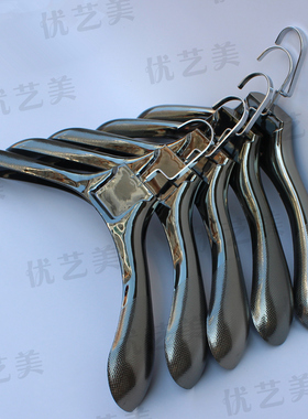 优艺美衣架裤夹 大衣西装宽肩防滑衣架衣撑 枪黑色衣架10个包邮