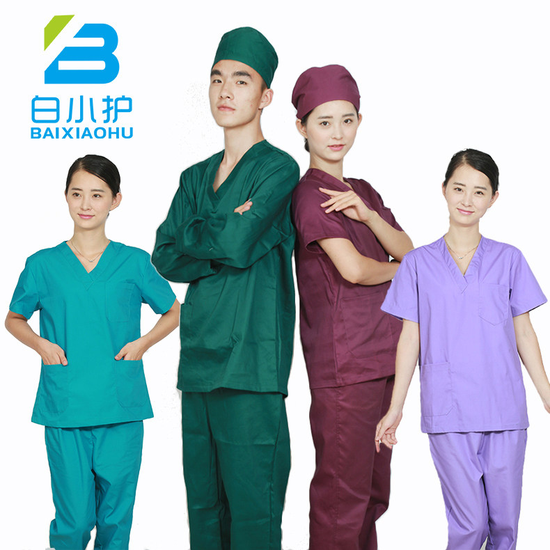 Tenue infirmière - Ref 1857686 Image 1