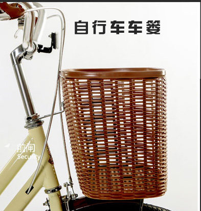 Panier pour vélo GIEAOK en plastique - Ref 2257514 Image 1