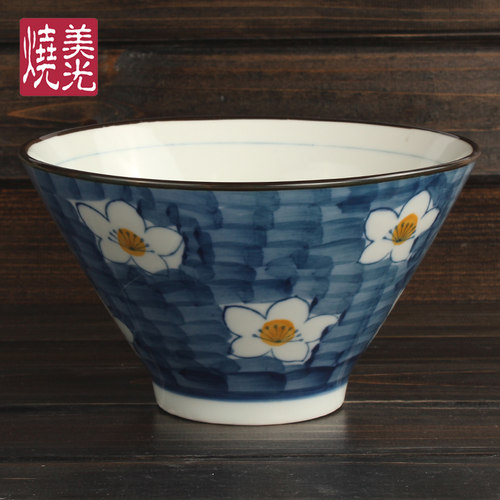 日式斗笠拉面碗陶瓷绘刺身粥碗