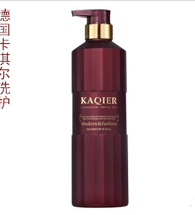 卡淇尔营养滋润洗发乳养发素护发素受损修复受损干枯洗护套装800m