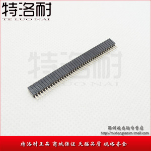 单排母座 排针插座 1*40P 间距1.27MM 针座 镀金