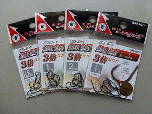 （渔之恋钓具）喜曼多鲤鲋钩双倒刺鱼钩钓鱼钩垂钓钩渔具垂钓用品