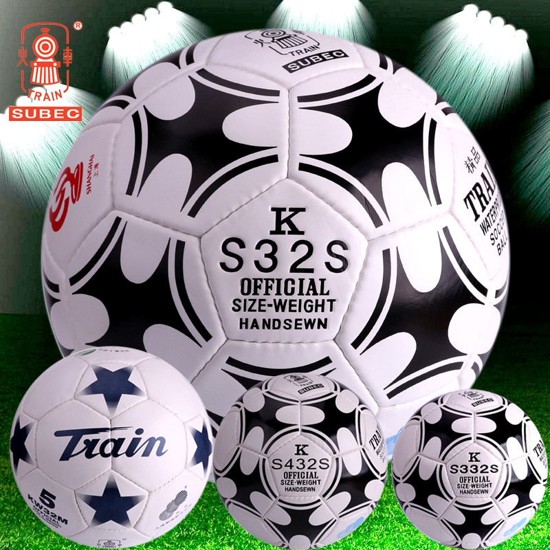 Ballon de football - Ref 5184 Image 1