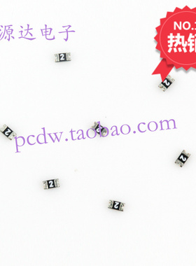 自恢复保险丝SMD0603-005贴片24V 50MA台湾陆海Sea&Land环保正品